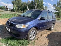 Mazda MPV 3.0 AT, 2003, 189 510 км, с пробегом, цена 720 000 руб.