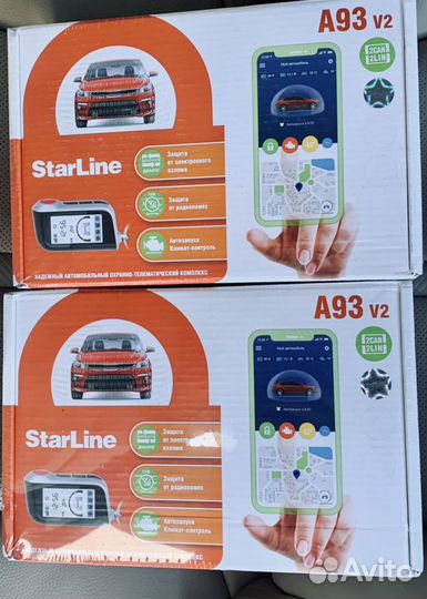 Starline c установкой