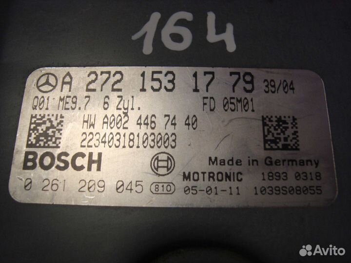 Блок управления двигателем W164 M272 A2721531779