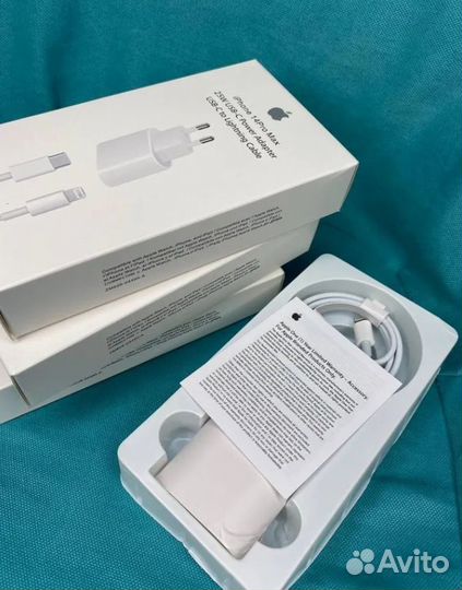 Зарядное устройство для iPhone (Полный комплект)
