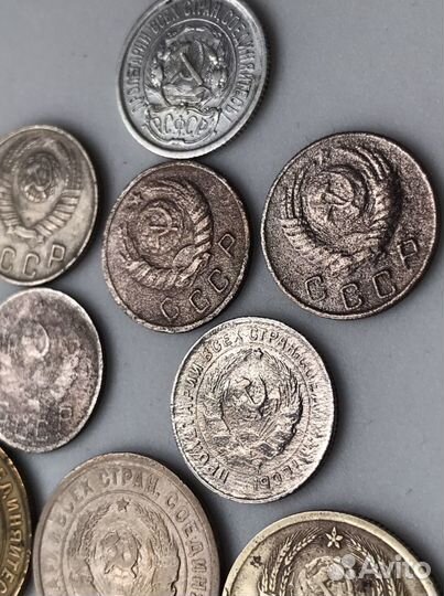 Копейки СССР