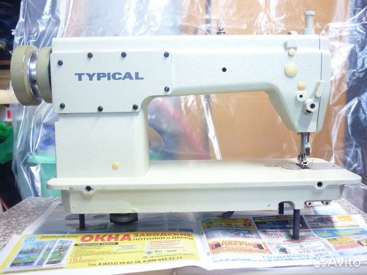 Швейная машина Typical GC 6150B