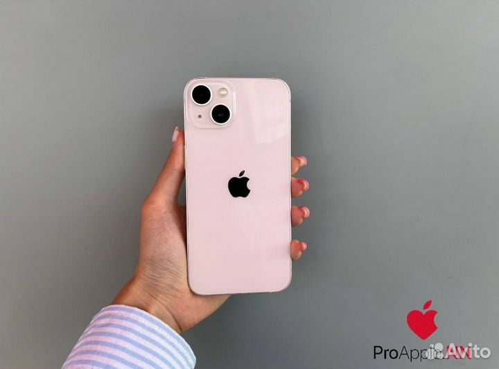 iPhone 13, 256 ГБ