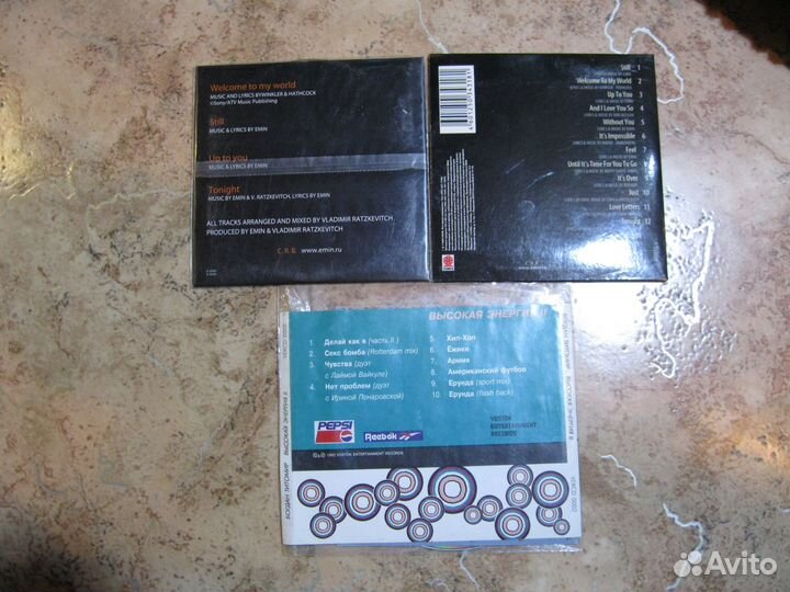 Сд диски музыка