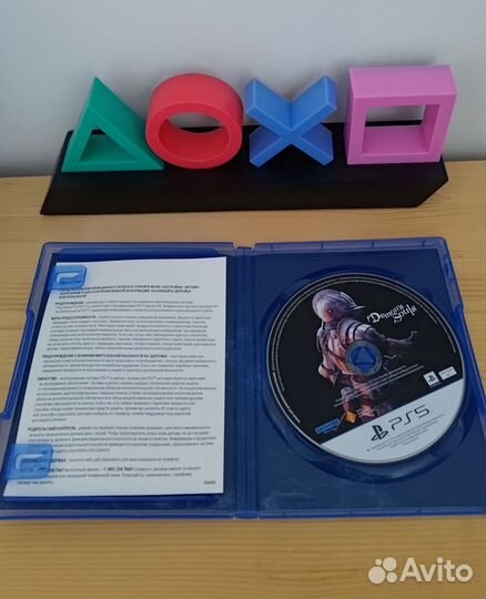 Demons souls ps5