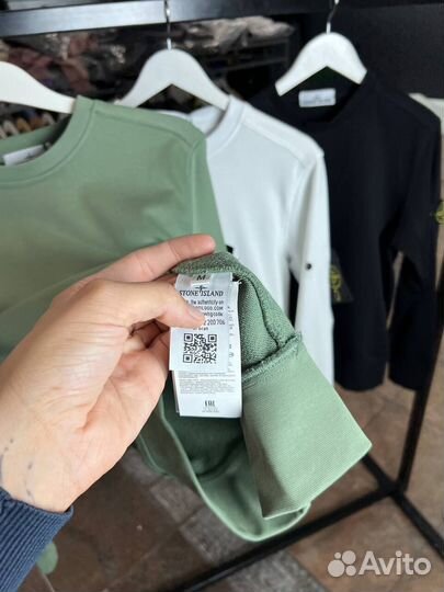 Свитшоты Stone Island люкс