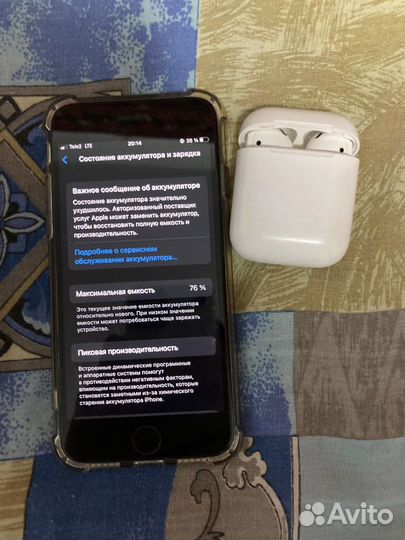 iPhone se 2020