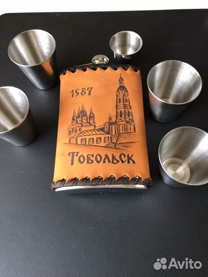 Сувенирный набор с символикой Тобольска