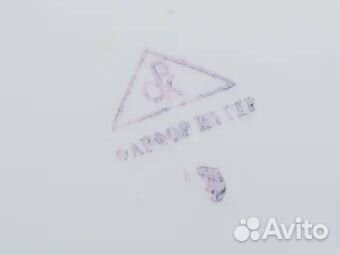 Тарелки фарфор гдр Kahla