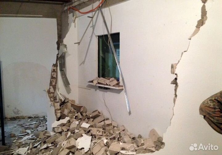 Демонтаж / Демонтажные работы