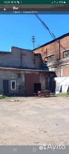 Производственное здание