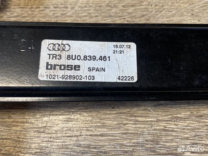 Audi q3 задний левый стеклоподъёмник