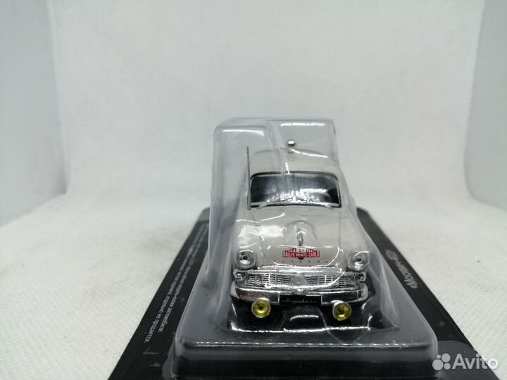 Модель Москвич-403 ралли «Монте-Карло»