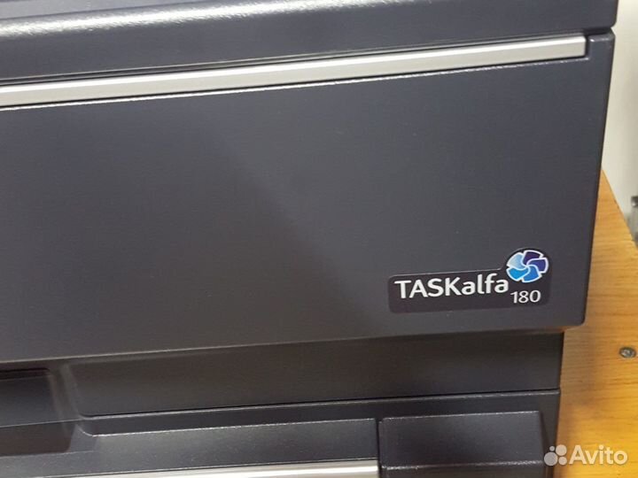 Запчасти для Kyocera TASkalfa 181
