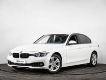 BMW 3 серия 1.5 AT, 2015, 130 808 км, с пробегом, цена 1 597 070 руб.