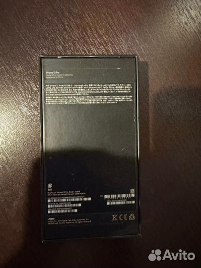 iPhone 13 Pro, 128 ГБ