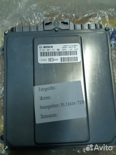 Блок EDC D28 управление двигателем 51116167238
