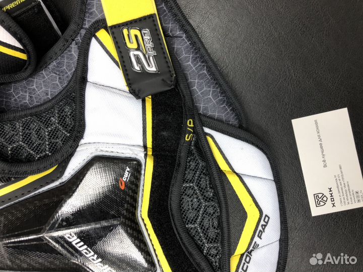 Нагрудник bauer supreme 2S PRO JR