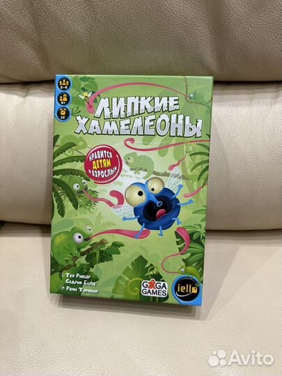 Настольная игра Липкие Хамелеоны