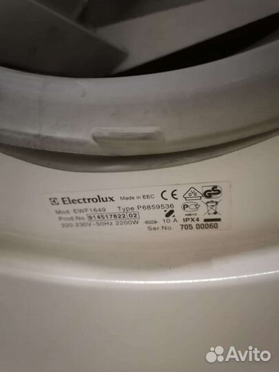 Стиральная машина Electrolux по запчастям
