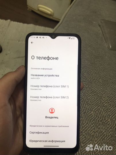 Xiaomi Redmi A2+, 4/64 ГБ