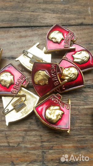 Значки влксм, значки влксм «Всегда готов»