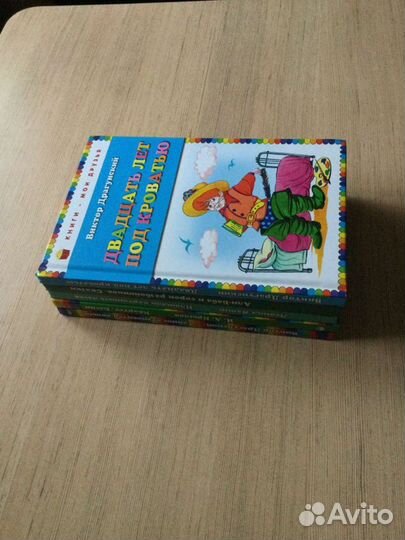 Книги детские