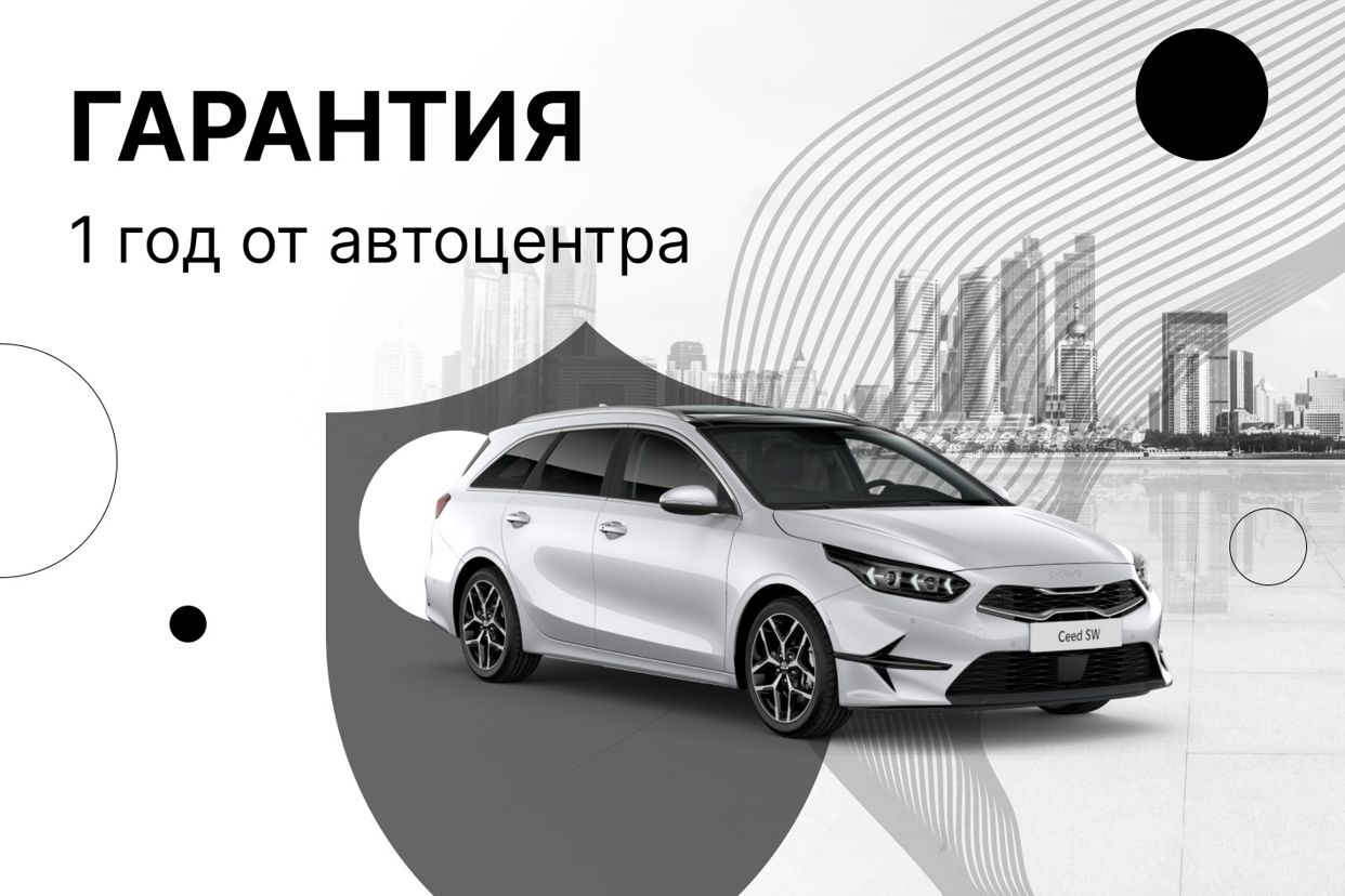 Genzes | Автомобили с пробегом. Профиль пользователя на Авито