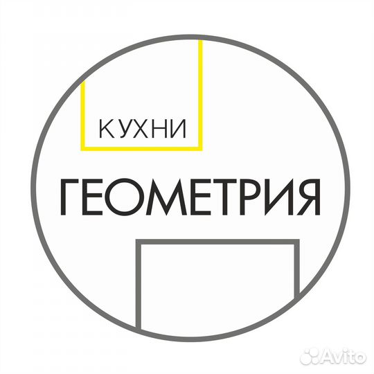 Менеджер по работе с клиентами