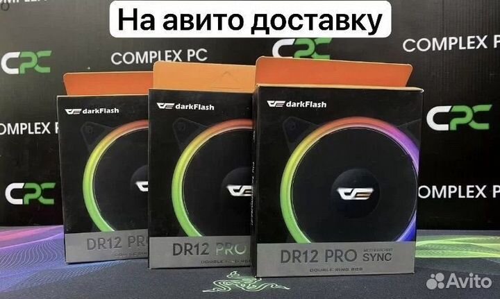 4 вертушки на доставку