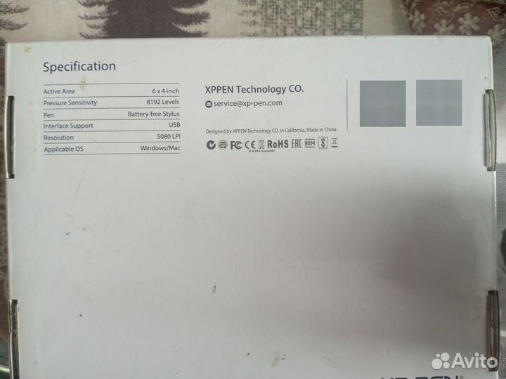 Графический планшет xp pen star g640