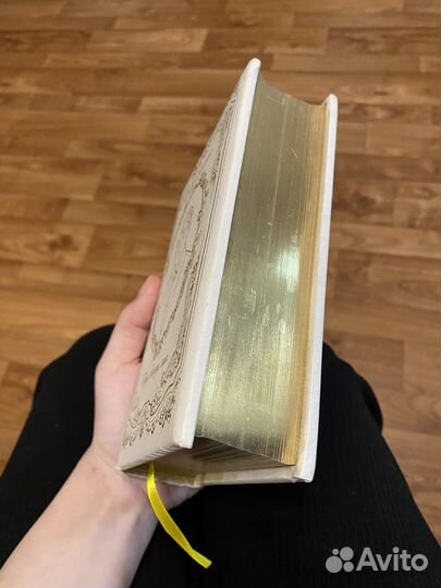 С.А. Есенин. Гори, звезда моя (Подарочная книга)