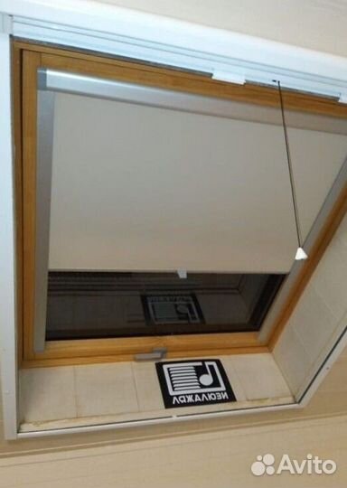 Рулонные шторы C149