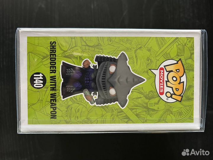 Funko Pop Shredder 1140 Exclusive