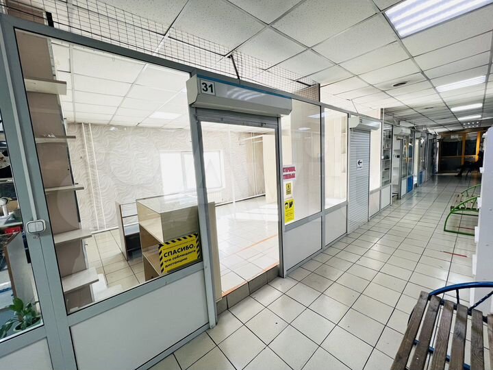 Торговая площадь, 26.5 м²