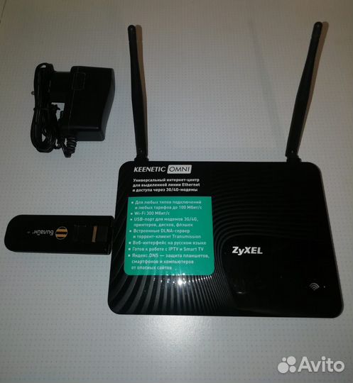 4G модем Билайн с роутером Zyxel Omni