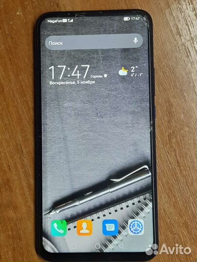 HONOR 9X, 4/128 ГБ