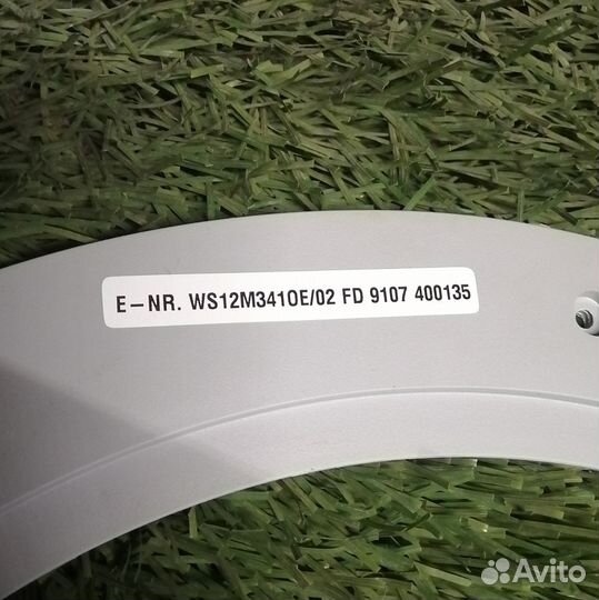 Внутренняя рамка люка Bosch Siemens 9000538250