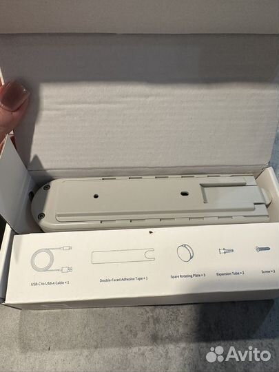 Мотор для рулонных штор aqara