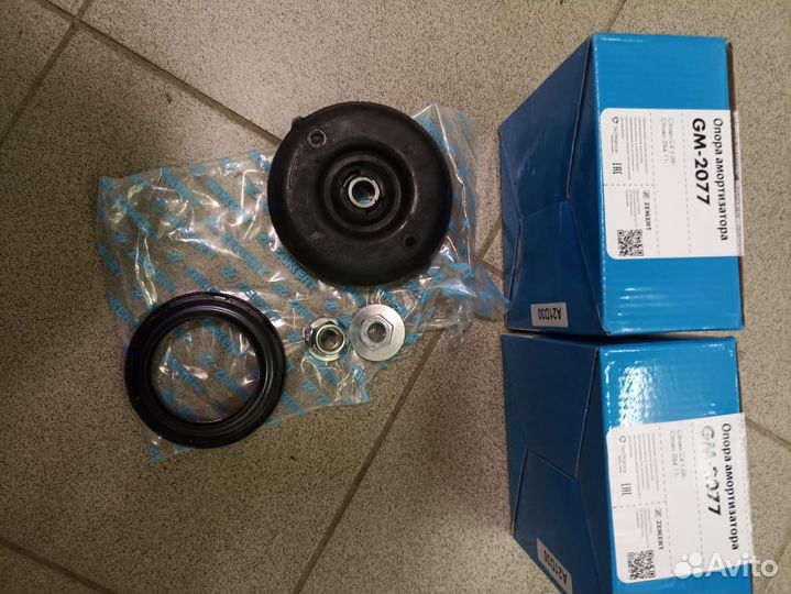 Опора стойки амортизатора peugeot 308 citroën C4