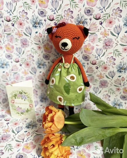 Лиса вязанная