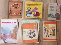 Детские книги и журналы с 1955 по 2013 года