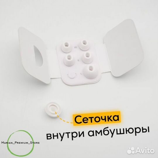 Наушники AirPods Pro 2