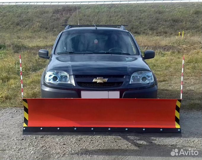 Снегоуборочный отвал Шевролет Нива