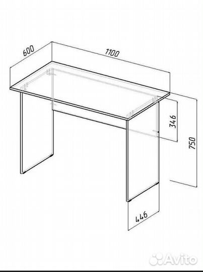 Компьютерный стол
