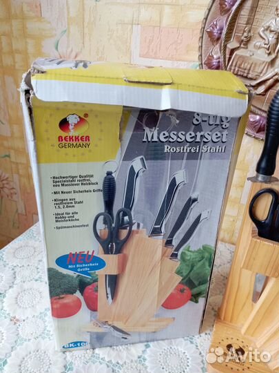 Набор кухонных ножей