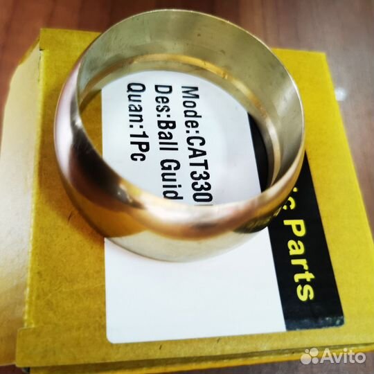 Ремкомплект гидромотора ходаCAT 330B