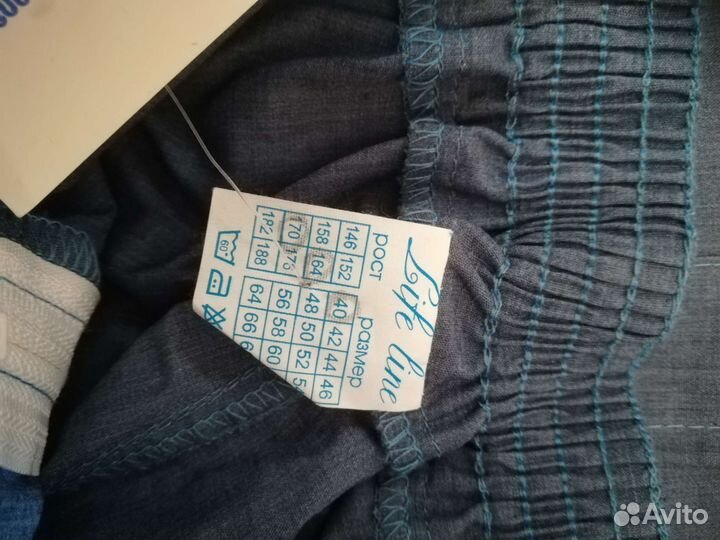 Медицинский костюм женский 40-42-44