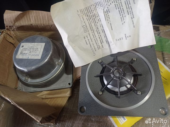 Динамики 35гдс-1 Редкость