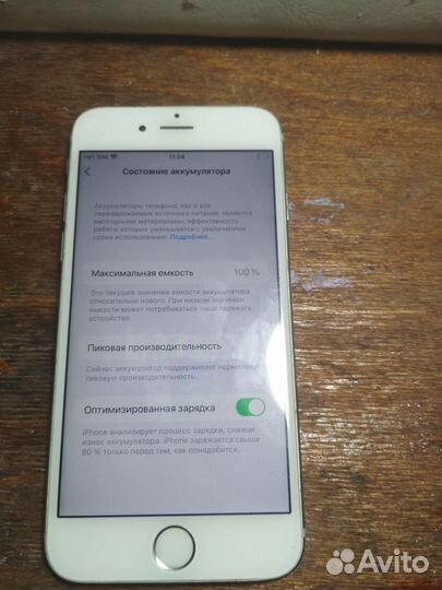 Телефон iPhone 6s